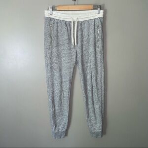Gap Heathered Grey Joggers